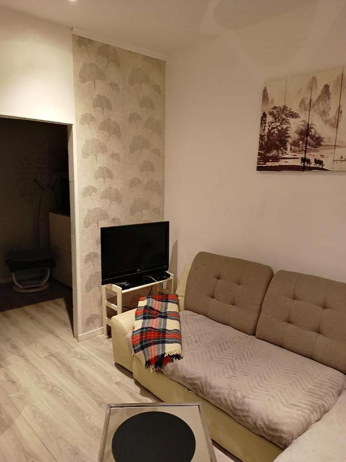 Appartement My Secret Place. à Zielona Góra Extérieur photo